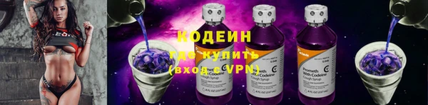 MDMA Горнозаводск