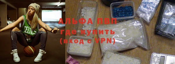 MDMA Горнозаводск